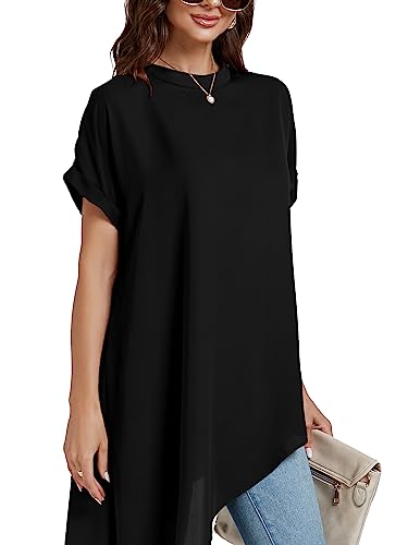 LYANER Women's Casual Mock Neck Short Sleeve Irregular Hem Loose Blouse Long Shirt Top4