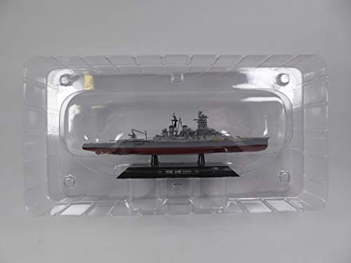 OPO 10 - Lotto di 2 Navi da Guerra 1/1100: Kongo +...