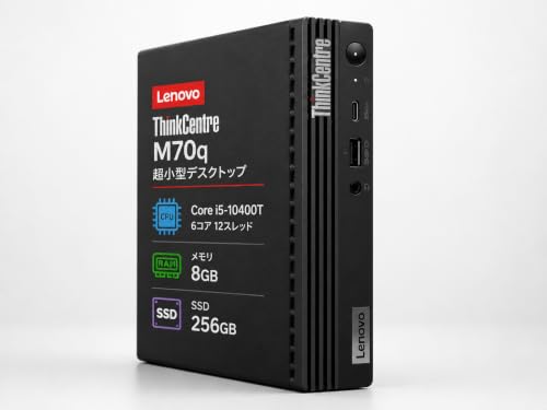 �y�����ςݕi�zLenovo ThinkCentre M70q �����^�f�X�N�g�b�v Core i5-10400T 6�R�A12�X���b�h ������8GB SSD256GB Type-C HDMI DisplayPort Windows11