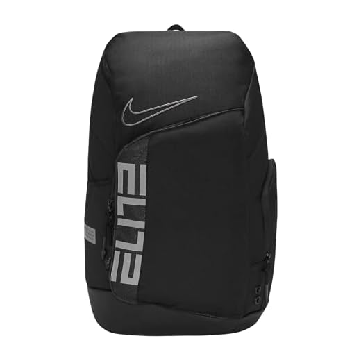 Nike Elite Pro Basketball Backpack BA6164 (Black/Black/Grey, One Size)