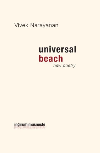Universal Beach view 2