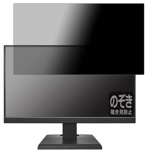 PDAH[ I-O DATA LCD-C221DB / LCD-C221DW Ή Privacy Shield ی tB `h~ ˒ጸ {