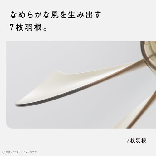 パナソニック(Panasonic) 扇風機 F-C324C-W の商品画像 6