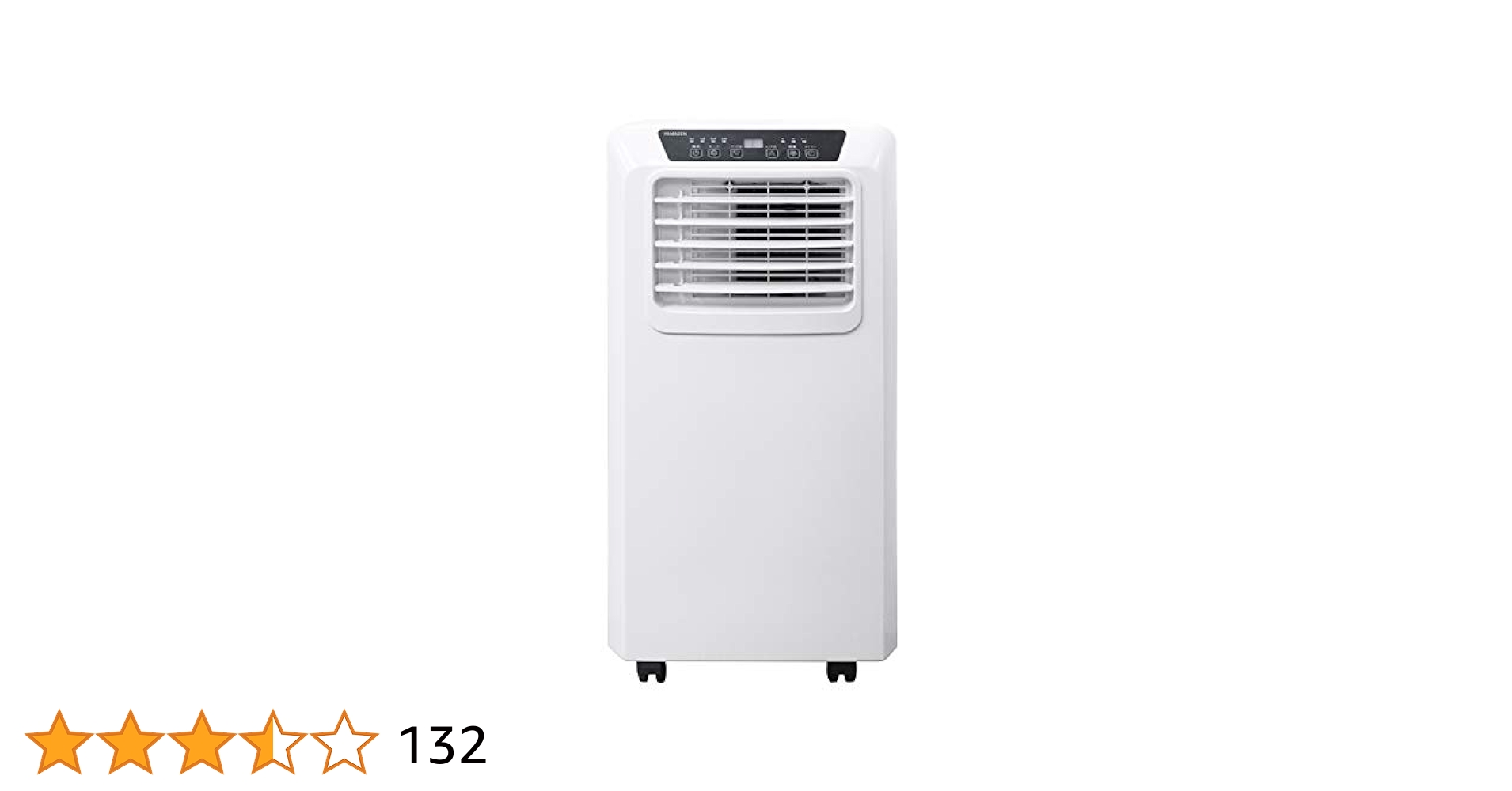Amazon.co.jp: [山善] 移動式 エアコン スポットクーラー