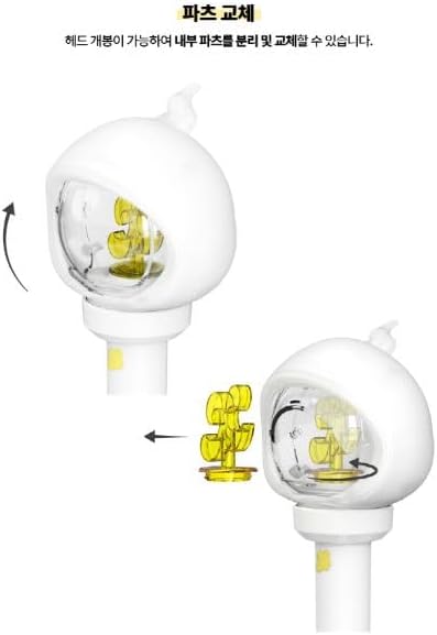 (Pre-Order) Xikers Official Lightstick (Reissued on 31th May) Xikers Fan Light