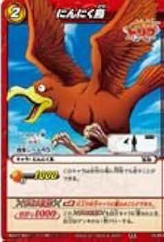 ミラバト Amazon.co.jp: ミラクルバトルカｰドダス ミラバト トリコ TR05