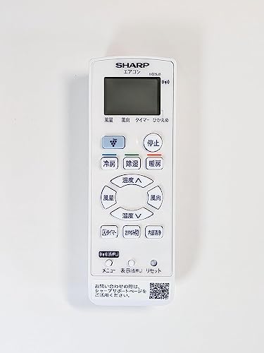 シャープ エアコンリモコン A676JB w17b8b5 楽天市場】シャープ エアコン 純正リモコン A909JB 2056380877