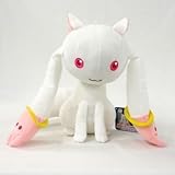 La pelicula Magical Girl Madoka Magica * Súper DX de juguete de felpa - Kyubey y Bebe - Kyuu abeja separado