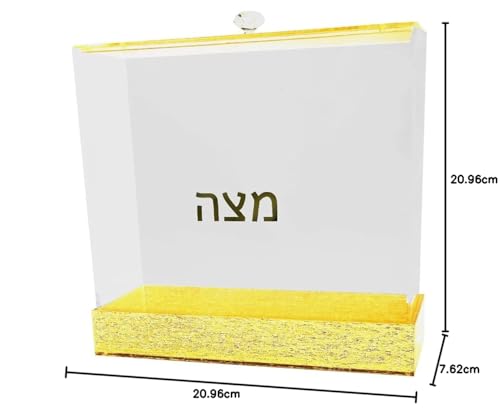 Judaica Place Lucite Square Matzah Box for Passover - Gold Glitter Design Matzah Holder for Seder Table - Size 8 Inches - Image 5
