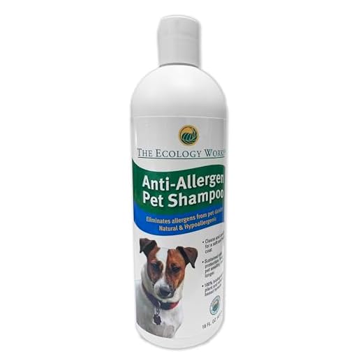 The Ecology Works - Anti-Allergen Pet Shampoo