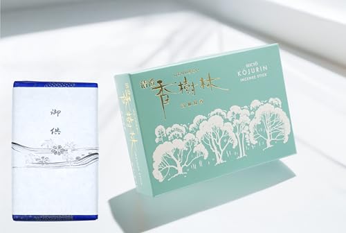 yEсzo  ChEJi^JYhgp ̏Ȃ R5O{ E䋟lt ~ErE䋟EV~Er䌩EiEp YiynƕON iyz (E䋟lt)