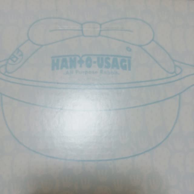 Amazon.co.jp: チャックスGP 汎用うさぎ 土鍋 チャックスGP グルーミー