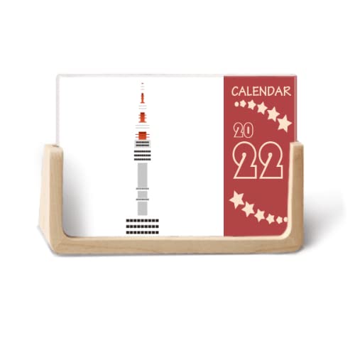 Calendrier de bureau 2022 Tour de Séoul pour organiser les journées