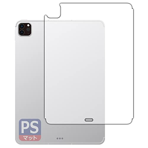 PDA�H�[ iPad Pro (11�C���`)(��4���� 2022�N)�Ή� PerfectShield �ی� �t�B���� [�w�ʗp] [Wi-Fi + Cellular���f��] 3���� ���˒ጸ �h�w�� ���{��