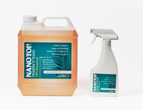 ナノトップ 液体 多目的洗剤 植物性石鹸 油汚れ 除菌 NANOTOP 4L 2倍濃縮 + スプレー500ml容器
