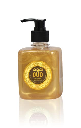 Oudlux Oriental Oud Liquid Soap 10oz 300ml