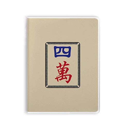 Mahjong Journal intime souple fini les pages arrachées motif 4 carreaux