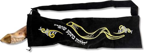 Shofar Bag From Israel - Large Case For Your Shofar (10-30