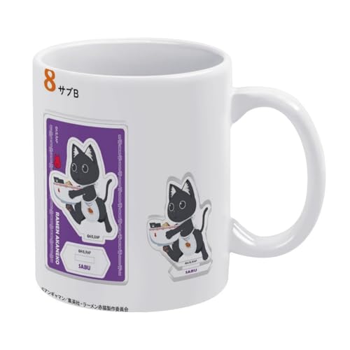 [ԔL}OJbvϔM}OJbvR[q[ᓩyʑeʃt@bVLN^[킢aNX}Xv[g330ml