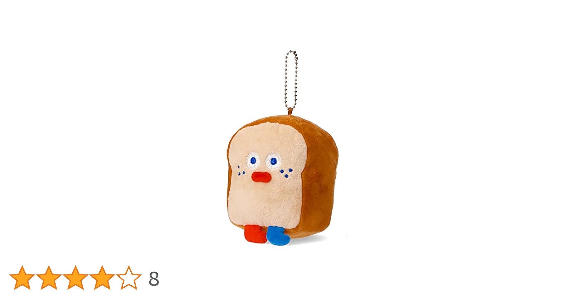 Amazon.co.jp: キーホルダー バッグチャーム ブランチブラザー