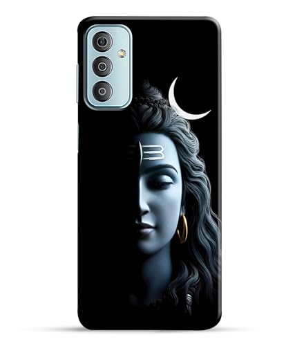 Image of Lord Shiva Half Face Printed Hard Back Case Cover Compatible for Samsung Galaxy F23 5G | Samsung M23 5G (Multicolor) - D1668