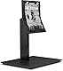 HP ProOne G4 Height **New Retail**, 4CX34AA (**New Retail** Adjustable Stand)