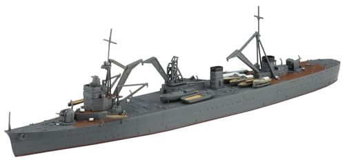 Maquette Akashi 1:700 marine japonaise avec détails des superstructures
