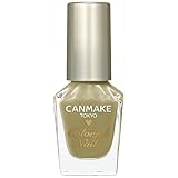 キャンメイク カラフルネイルズN56 オリーブグリーン