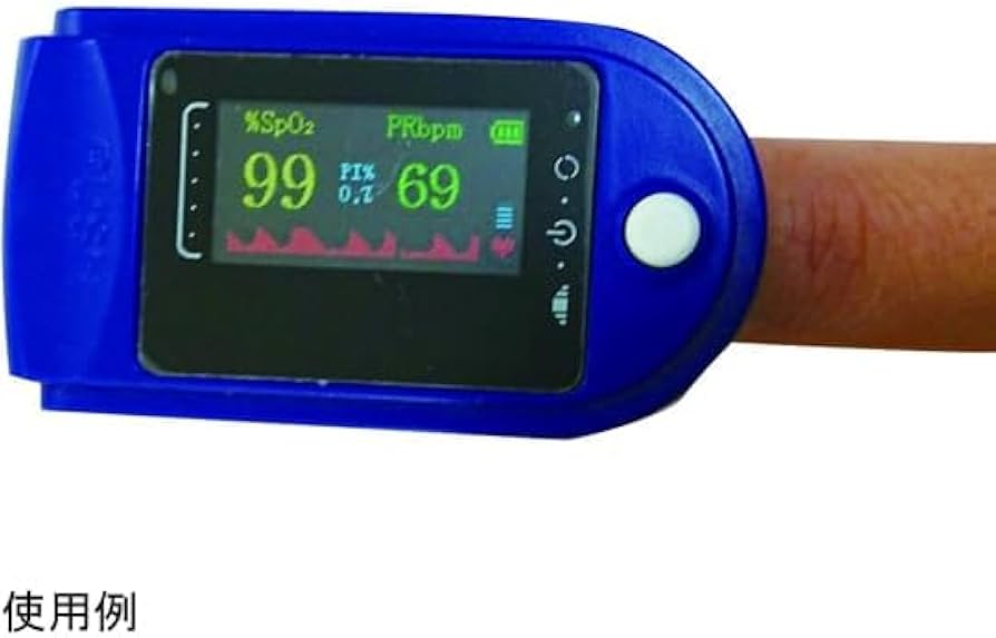 Amazon.co.jp: オムニ 家庭用酸素飽和度メーターII 1セット 2個組