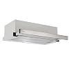 Candy CBT6130/3X, Campana Telescópica 60 CM, 2 Niveles de Potencia, 125W, 264M3/H, Filtros de Carbono, Panel Aluminio Antigrasa, Iluminación LED, 53/60DB, Acero Inoxidable