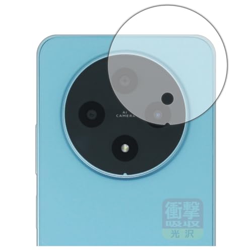 PDA�H�[ FOSSiBOT S5 / S5 Pro �Ή� �Ռ��z��[����] �ی� �t�B���� [�J���������Y���p] �ϏՌ� ���{��