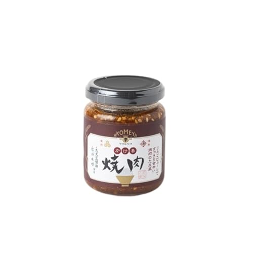 ���̓� ������ ���� �M�t�g AKOMEYA TOKYO ������ē�