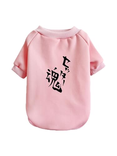 �n�C�L���[!! �Z�b�^�[�� ���� �y�b�g�� �h�b�O�E�F�A �p�[�J�[ �L�� �y���{����̔����z ������^�� ���� ������� �g���� �h�� �E�ѕی� �y�b�g�E�F�A ���o������ ���E�₷�� S