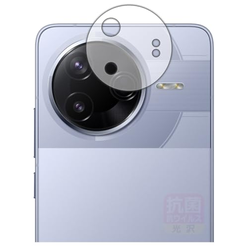 PDA�H�[ Xiaomi POCO F7 Pro �Ή� �R�� �R�E�C���X[����] �ی� �t�B���� [�����Y���ӕ��p] ���{��