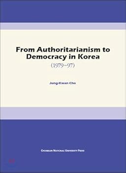 Paperback From Authoritarianism to Democracy in Korea (Korean Edition) [Korean] Book
