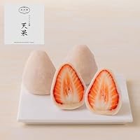 Amazon.co.jp: 【フルーツ大福弁才天 公式】 天果 いちご大福（4個入り