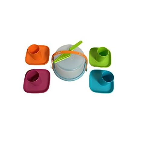 Kids Mini Party Set with Mini Cake Taker, 4 Plates, & 4 Tumblers