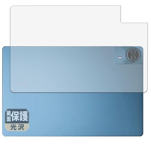 Leipsden Teclast T70 (w) Ή CrystalView ی tB  hCA hw {