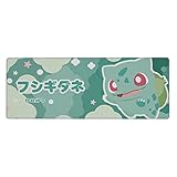 Anime Cartoon Cute Large Extended Gaming Mouse Pad, Waterproof Desk Mat with Stitched Edges, Non-Slip Rubber Base Computer Keyboard Mousepad for Office and Home,31.5x11.8x0.12 Inches