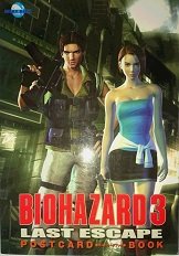 Resident Evil 2 Postal Juego Guía Libro de Arte Edición Japonesa - Imagen 1 de 1