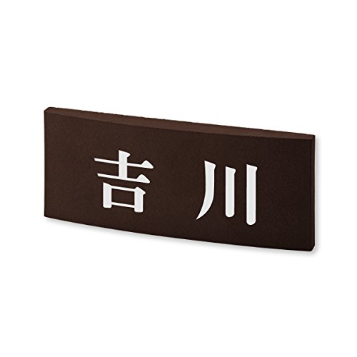 ێO^JM l[v[g 荞ݍϕ\D JtFb^ CF-2-5-2-g 荞ݖ: g yiz