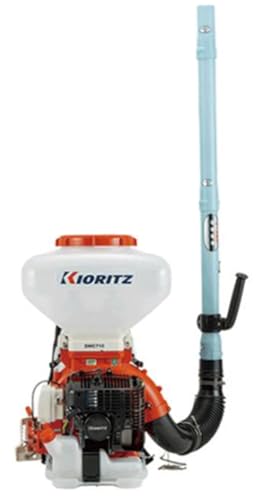 KIORITZ 共立 背負動力散布機 26L 大区画対応高性能タイプ DMC710FT 噴霧器 エンジン式 散布