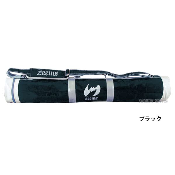 Amazon | 野球 ジームス バットケース 3本入れ 高校野球 草野球