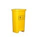 Kosze Odpadowe, Puszki śmieci Na Zewnątrz Pojemniki Do Recyklingu, 50-60l Duża Pojemność śmieci Can Park Street Restaurant Pedal Plastikowy Kosz Na śmieci Z Pokrywką(Size:50L,Color:Żółty)