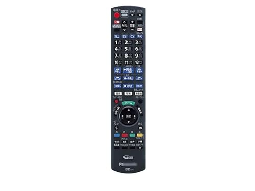 テレビ ブルーレイレコーダーセット リモコン新品 Amazon | ブルーレイディスクレコーダー用リモコン RMT-B015J