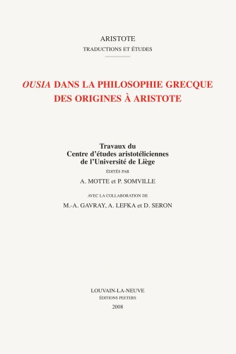 FRE-OUSIA DANS LA PHILOSOPHIE (Aristote)
