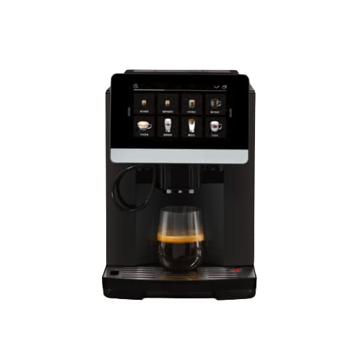 WANGJINGMEI 19BAR Hochdruck-Kaffeemaschine Separater Brüher mit Verstellbarer Auslaufhöhe Kaffeemaschine, mehrstufige…