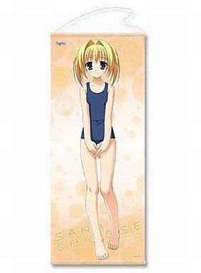 天神乱漫 等身大タペストリー 千歳佐奈 ゆずソフト 水着 てんし