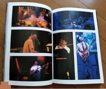 Amazon.co.jp: チューリップ 写真集チューリップランド イン