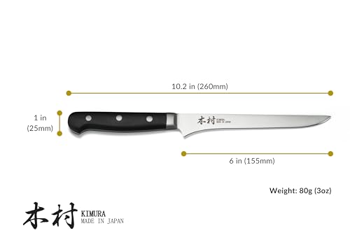 Image of Kimura Fillet Knife, [Made in Japan], 6 inch Boning Chef Knife, Ultra Sharp High Carbon Molybdenum Stainless Steel Kitchen Knives, Chefs Knife with Ergonomic Handle - Japanese Fish Knife
